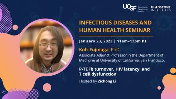Speaker Koh Fujinaga with seminar details